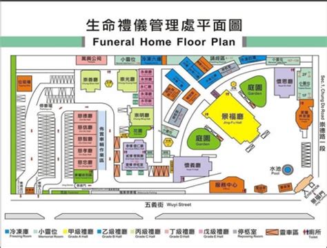 頭份殯儀館平面配置圖